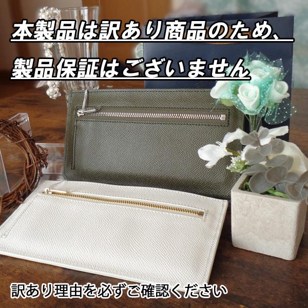 ADEXE（アデクス） 財布 レディース 長財布 メンズ 本革 大容量 薄い 