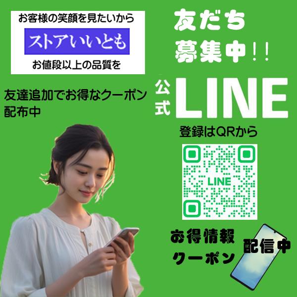 財布 メンズ 長財布 大容量  ラウンドファスナー 父の日 安い 大きい 大型 スマホ 携帯入る 携帯｜sutoa-iitomo｜21