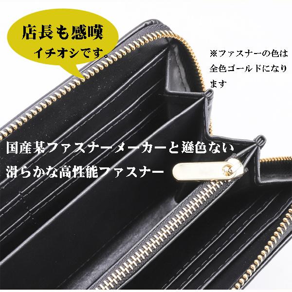 財布 メンズ レディース 長財布 母の日 本革 大容量 ラウンド
