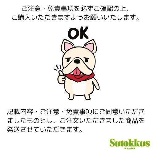【ケース販売 12袋】冷麺容器 NDC 26-15 BK 本体 600枚入（50枚入×12袋） 食品容器 中央化学_3