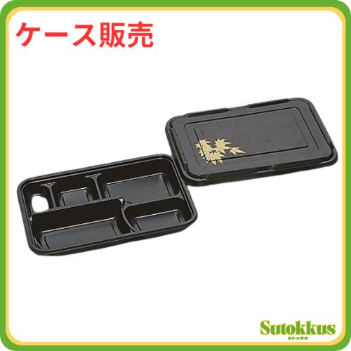 福助工業 【ケース販売 12袋】仕出し容器 ディッシュ KP-15 かぶせフタ