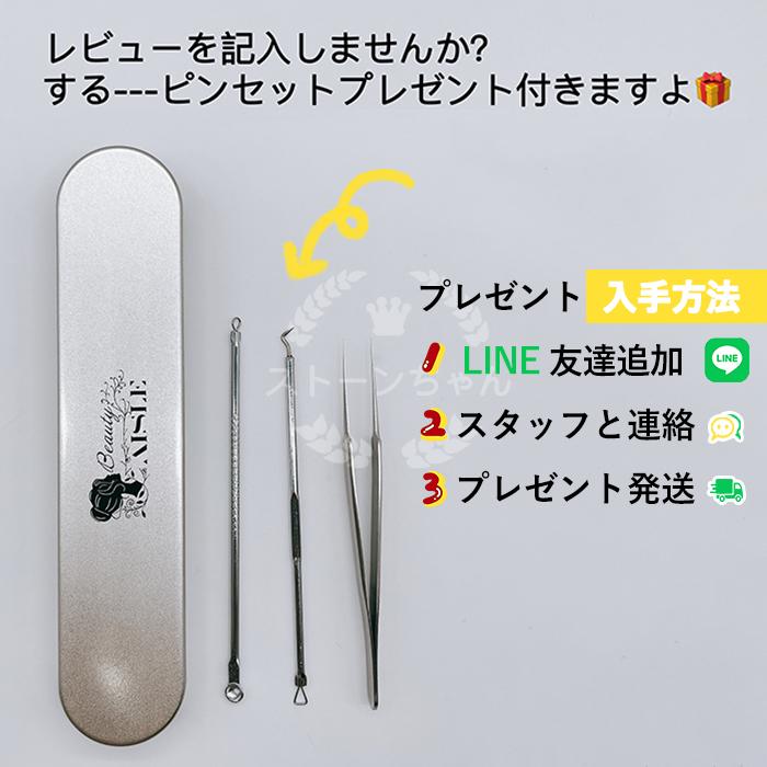 送料無料】【国内正規品】資生堂 クレドポーボーテ ヴォワールコレ