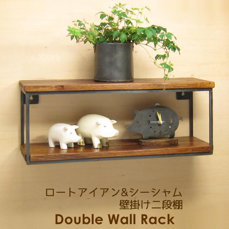 壁掛け棚 木製 アイアン ウォールシェルフ キッチン トイレ 洗面所 ダブルシェルフ Id03 04 アイアン雑貨 スーディアー 通販 Yahoo ショッピング