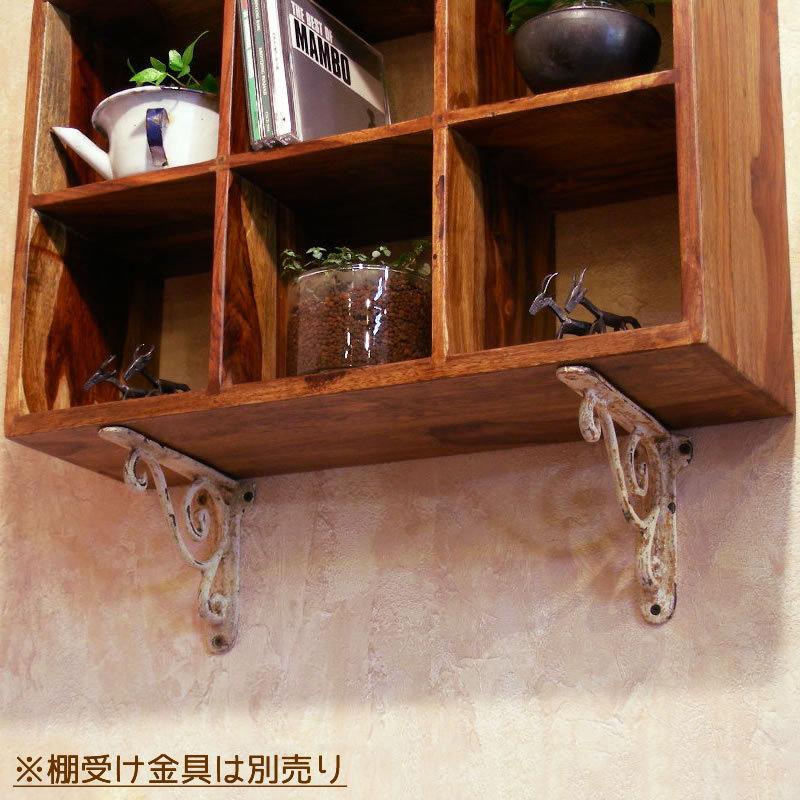 棚 木製 収納 CDラック おしゃれ シーシャム 6ボックスシーシャム
