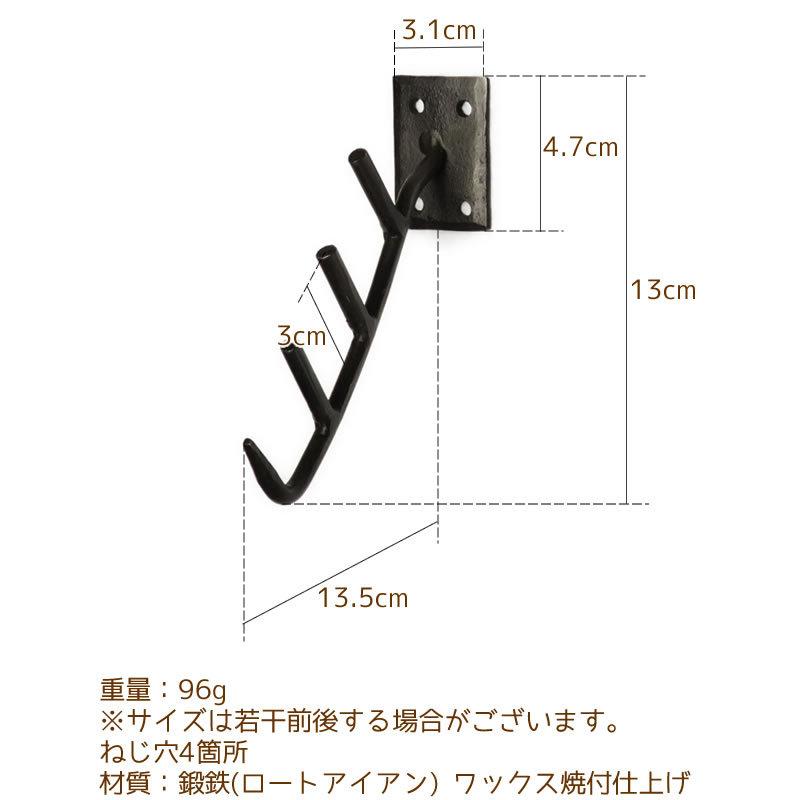 アイアンキッチン小物掛け 楽天市場】タオルハンガー アイアンバー Lサイズ 壁付け タオル