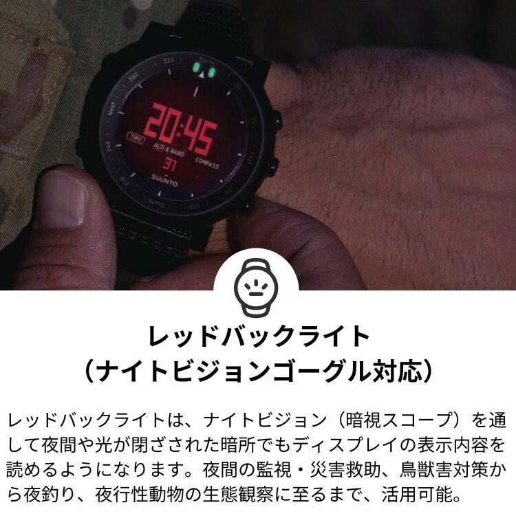 【公式ストア】 SUUNTO CORE Alpha STEALTH スント コア アルファ ステルス アウトドア ウォッチ 軍用規格 気圧計 腕時計｜suunto-official｜05