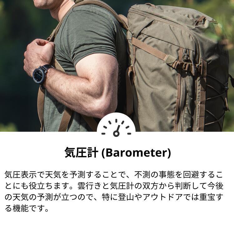 【公式ストア】 SUUNTO CORE Alpha STEALTH スント コア アルファ ステルス アウトドア ウォッチ 軍用規格 気圧計 腕時計｜suunto-official｜06