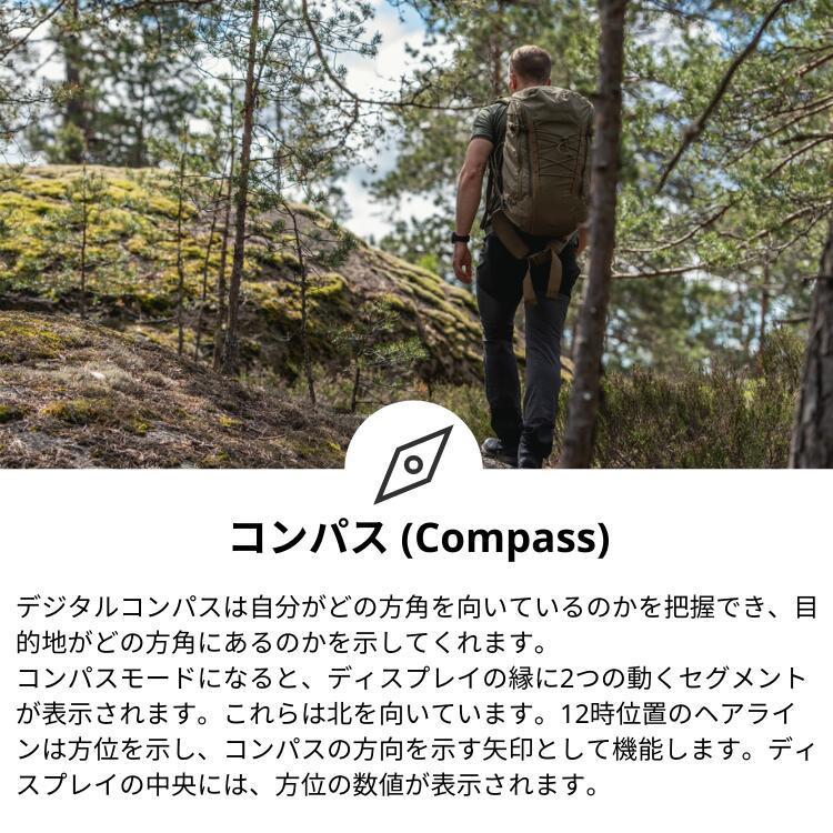 【公式ストア】 SUUNTO CORE Alpha STEALTH スント コア アルファ ステルス アウトドア ウォッチ 軍用規格 気圧計 腕時計｜suunto-official｜08