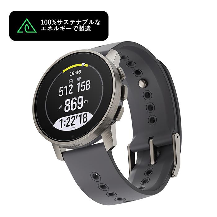 公式ストア】 SUUNTO 9 PEAK PRO TITANIUM スント9ピークプロ 