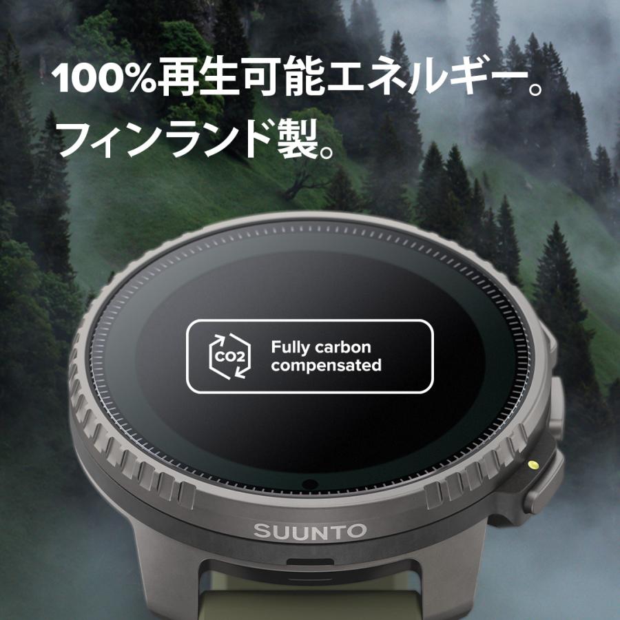 【公式ストア】 SUUNTO VERTICAL スント バーティカル スマートウォッチ スント｜suunto-official｜13