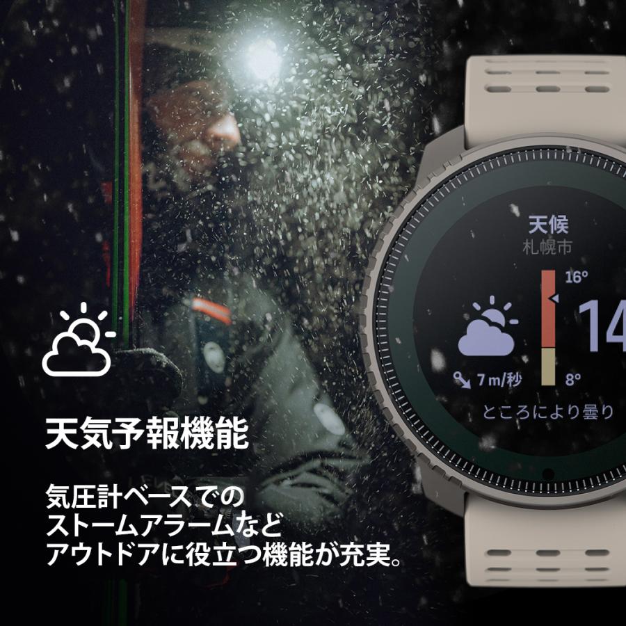 【公式ストア】SUUNTO VERTICAL TITANIUM SOLAR スント バーティカル チタニウム ソーラー スマートウォッチ 腕時計｜suunto-official｜11