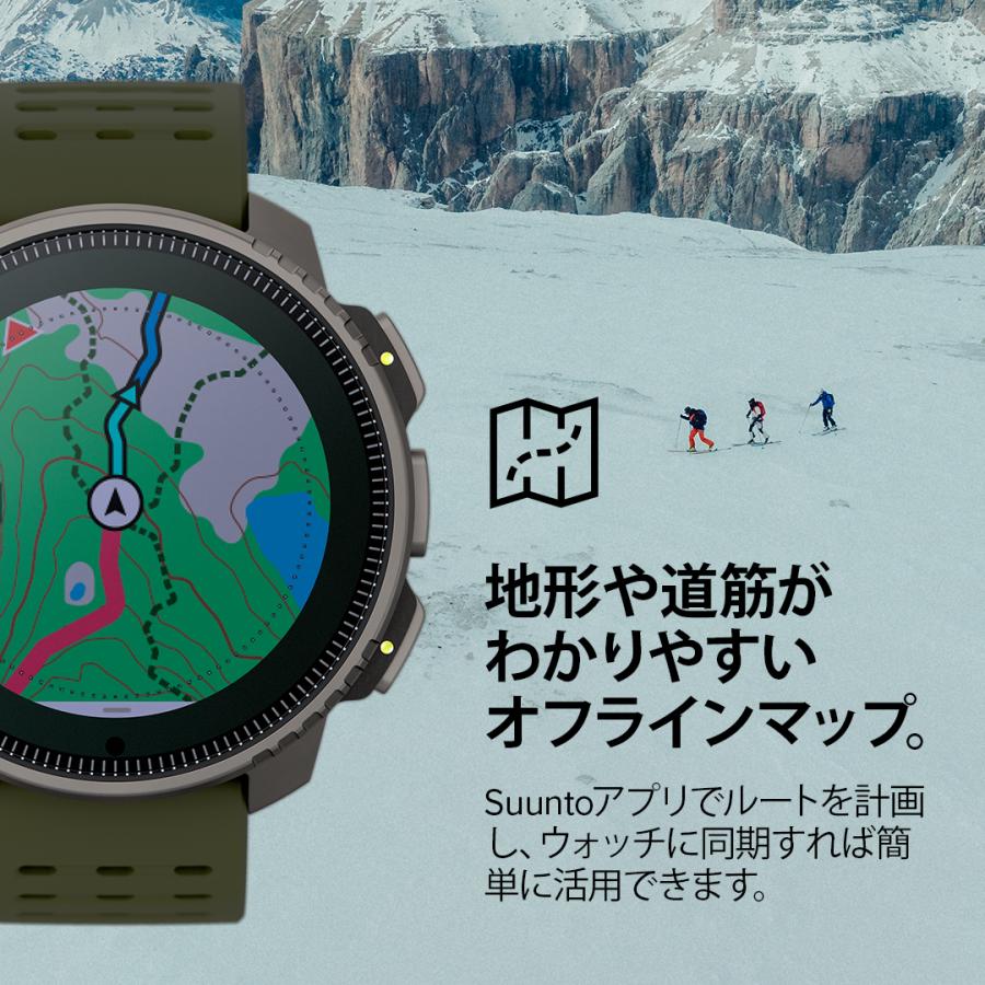 【公式ストア】SUUNTO VERTICAL TITANIUM SOLAR スント バーティカル チタニウム ソーラー スマートウォッチ 腕時計｜suunto-official｜10