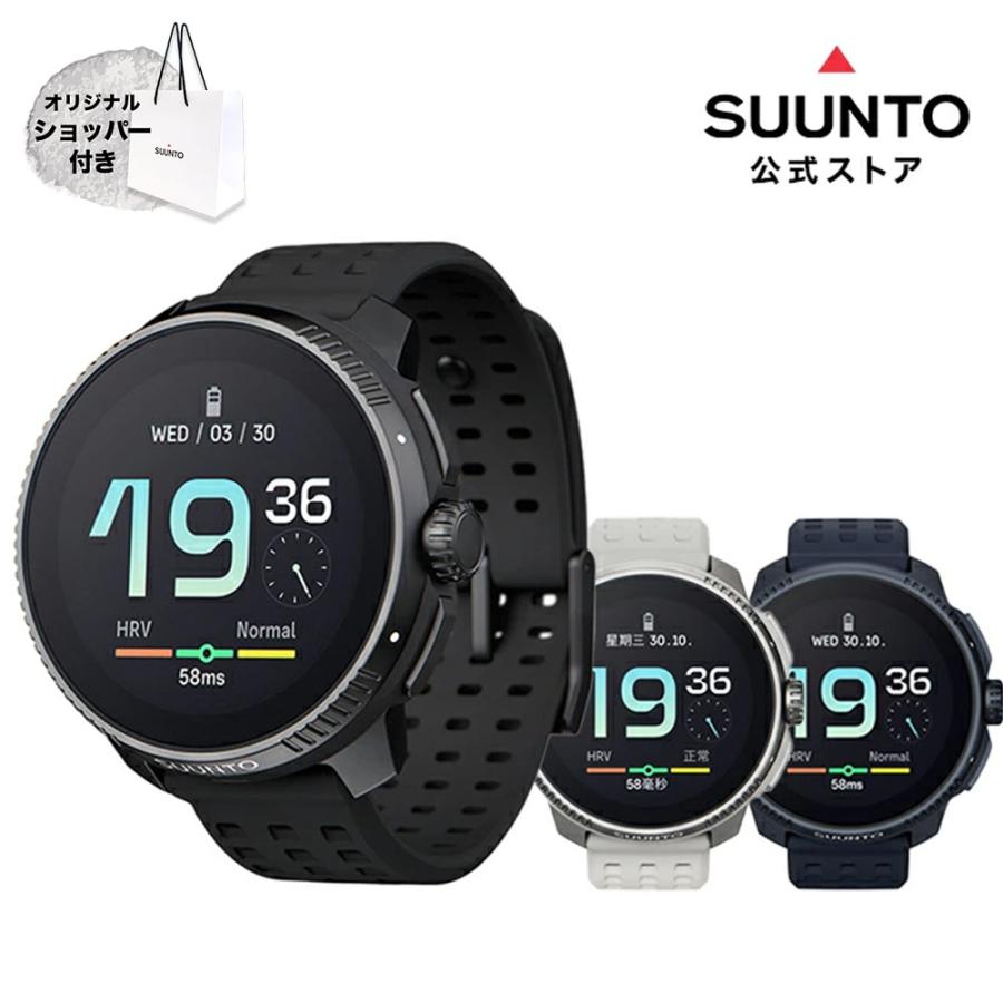 期間限定価格】【公式ストア】SUUNTO RACE ALL BLACK スント レース オールブラック スマートウォッチ 腕時計 : suunto-024 : スント公式オンラインストア - 通販 - Yahoo!ショッピング 期間限定価格】【公式ストア】SUUNTO RACE ALL BLACK スント レース オールブラック スマートウォッチ 腕時計 : suunto-024 : スント公式オンラインストア - 通販 - Yahoo!ショッピング
