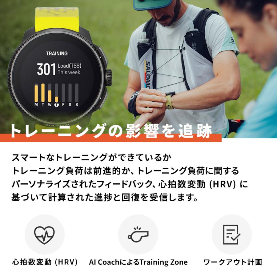 SUUNTO 【公式ストア】SUUNTO RACE ALL BLACK スント レース SUUNTO 【公式ストア】SUUNTO RACE ALL BLACK スント レース