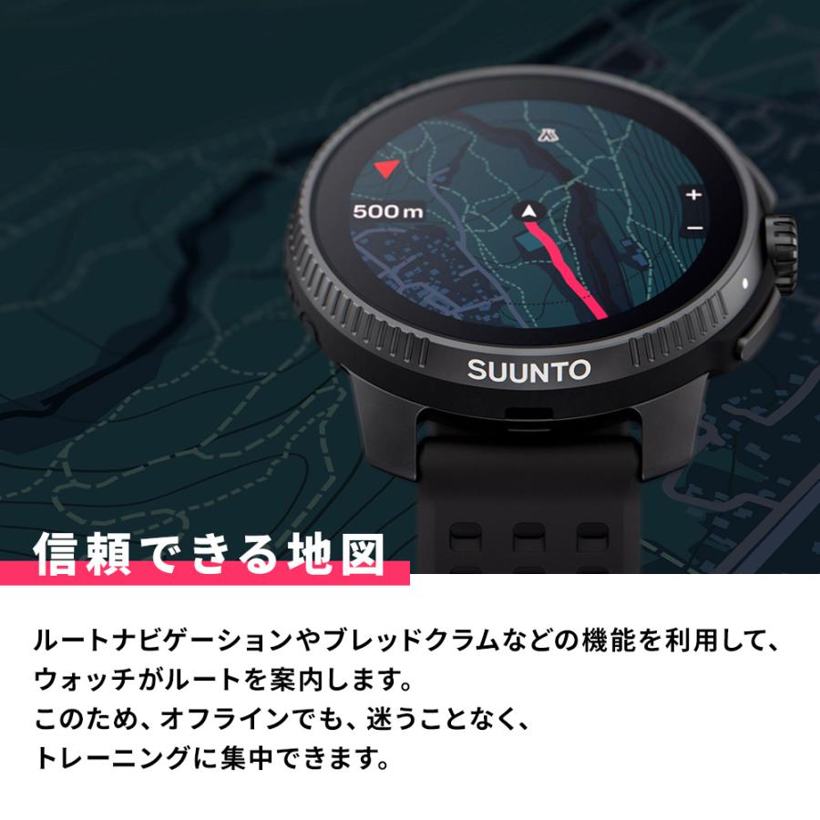 期間限定価格】【公式ストア】SUUNTO RACE ALL BLACK スント レース オールブラック スマートウォッチ 腕時計 : suunto-024 : スント公式オンラインストア - 通販 - Yahoo!ショッピング 期間限定価格】【公式ストア】SUUNTO RACE ALL BLACK スント レース オールブラック スマートウォッチ 腕時計 : suunto-024 : スント公式オンラインストア - 通販 - Yahoo!ショッピング