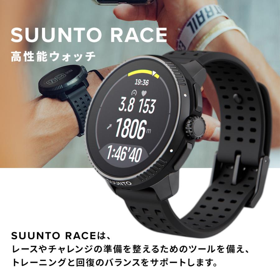 SUUNTO 【公式ストア】SUUNTO RACE ALL BLACK スント レース SUUNTO 【公式ストア】SUUNTO RACE ALL BLACK スント レース