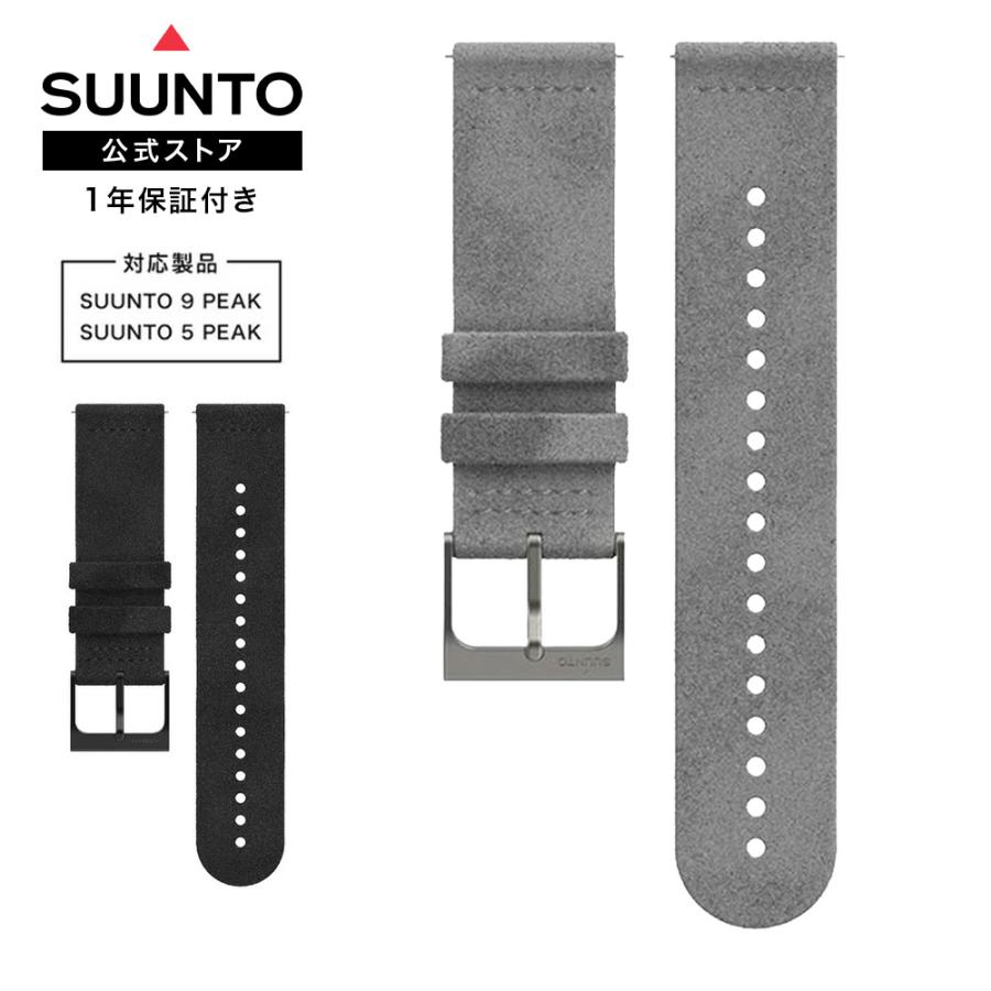 公式ストア】 SUUNTO 22mm URBAN 5 スント5ピーク スント9ピーク 対応