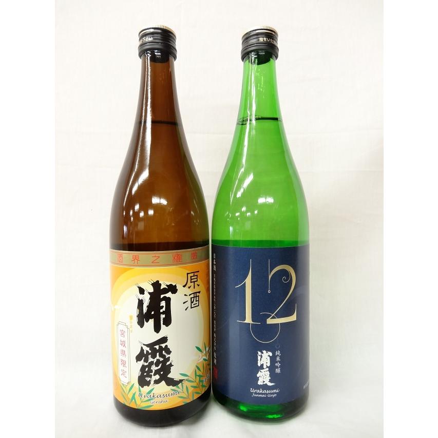 浦霞 No.12 ナンバートゥエルブ 純米吟醸酒 ＆ 宮城県内限定 原酒