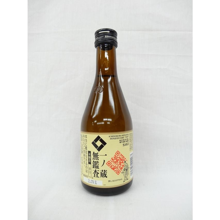 送料無料 (一部対象外) 宮城 地酒 【 本醸造 】 飲み比べ ギフト 5本セット 300ml （ 浦霞 一ノ蔵 澤乃泉 わしが國 ）（宮城県）※同梱不可※｜suwabesaketen｜06