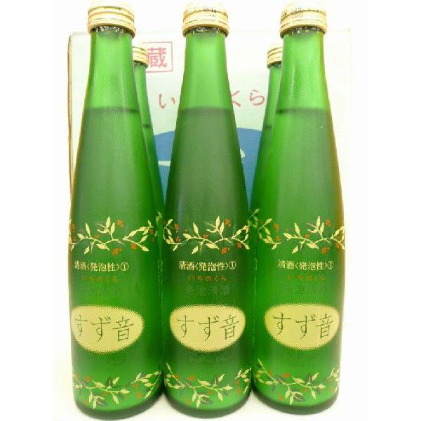 2025年12月】すずねのおすすめ人気ランキング - Yahoo!ショッピング