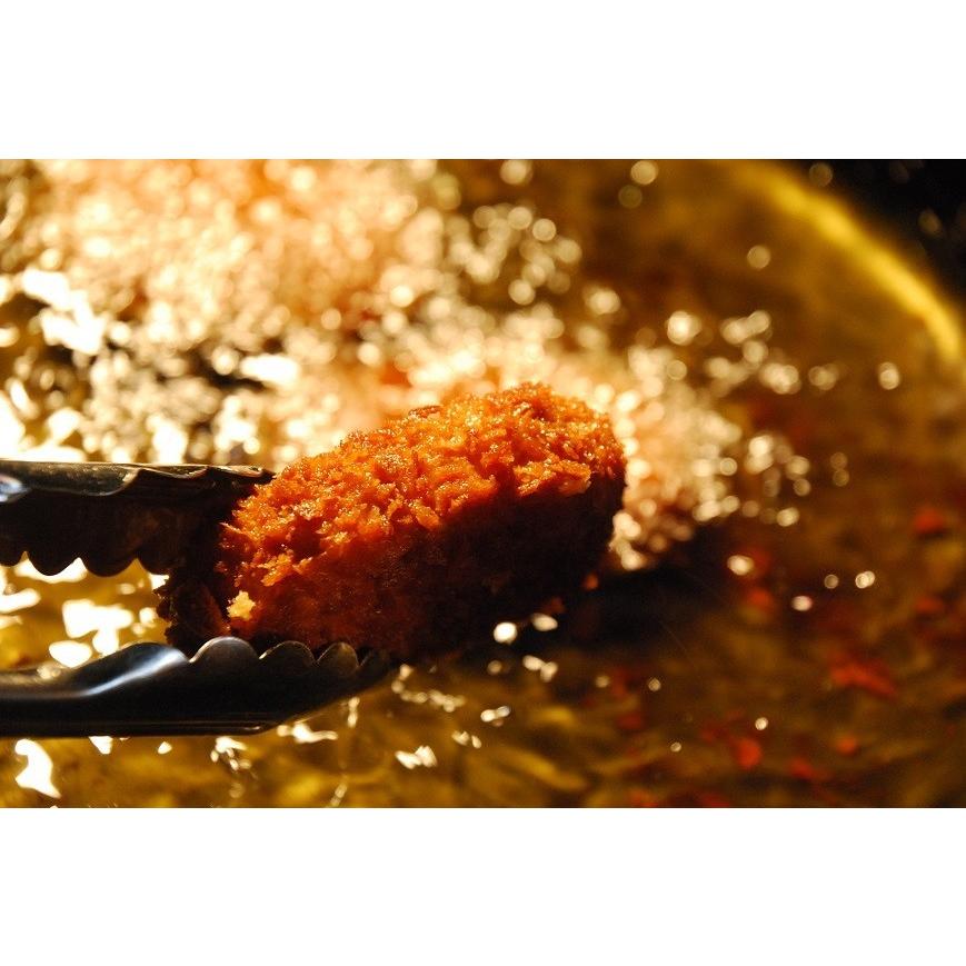 野沢菜漬け コロッケ 70g×5個【送料無料】【代引不可】無添加/信州