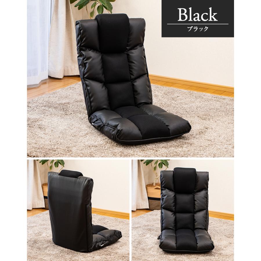 SUWALABO（スワラボ） 座椅子 liberta(リベルタ) クラシックスタイルの