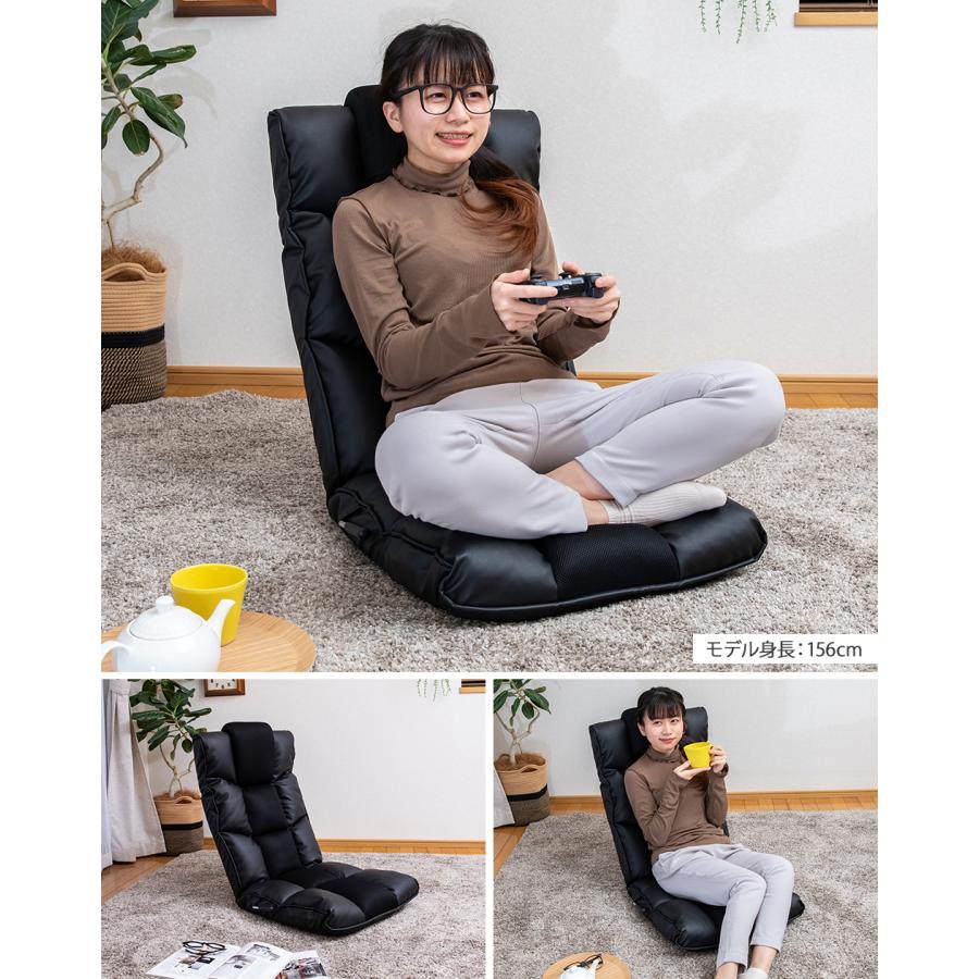 SUWALABO（スワラボ） 座椅子 liberta(リベルタ) クラシックスタイルの