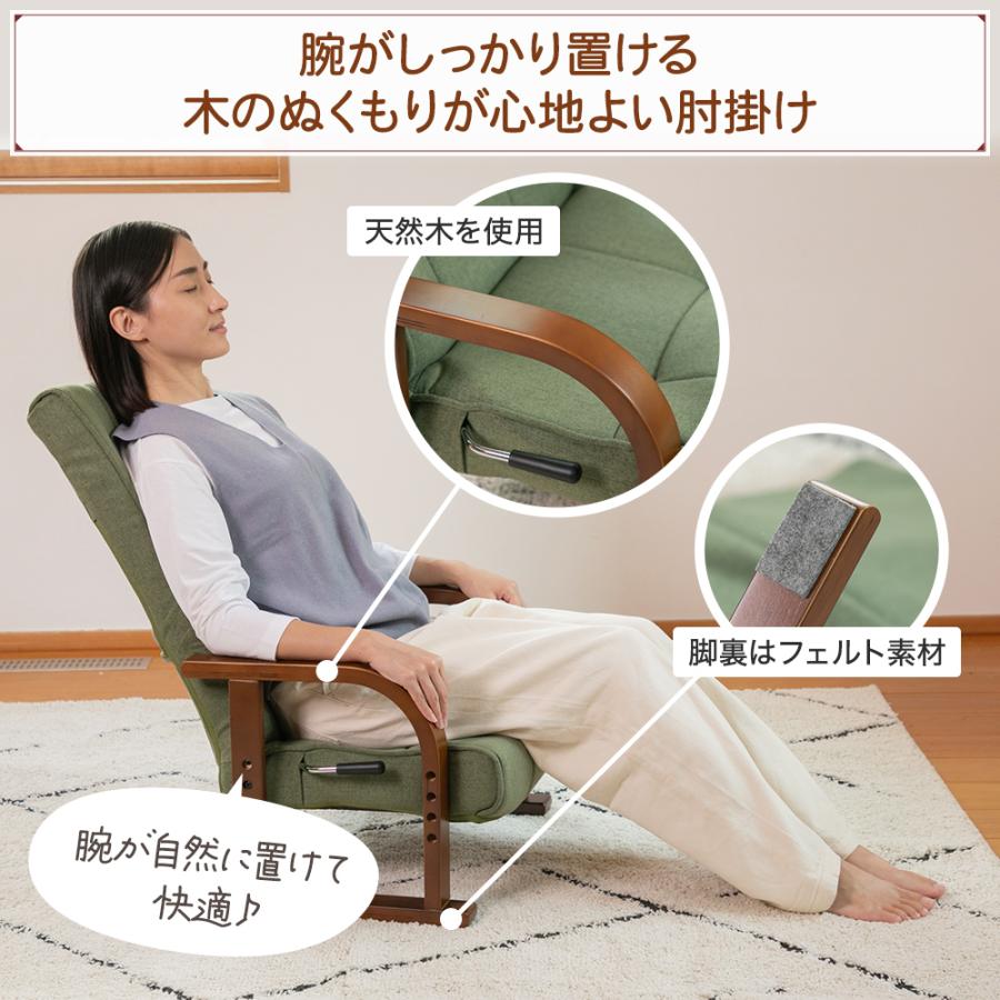 椅子 sota So: chair designed by Naoto Fukasawa