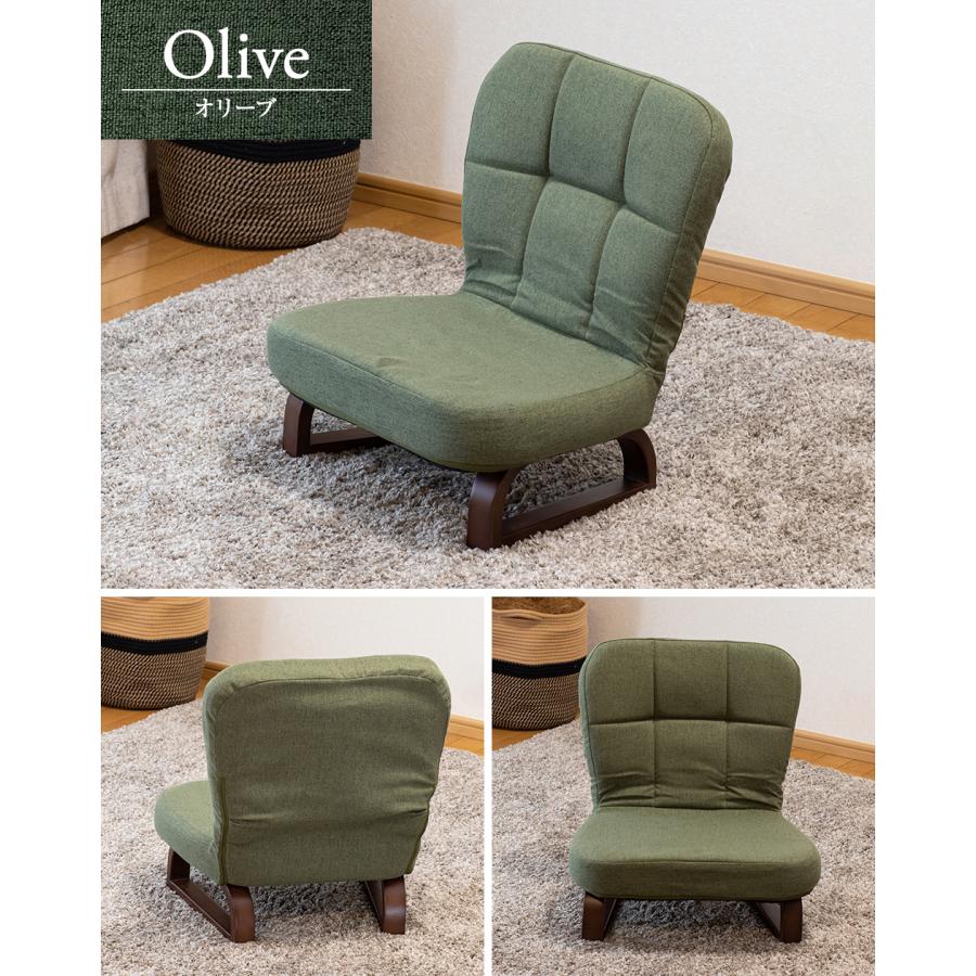 ロングタイプ 座椅子 チャコールブラウン　スワラボ 楽天市場】【ポイント5倍キャンペーン 1月9日 20:00～】 座椅子 schlaf