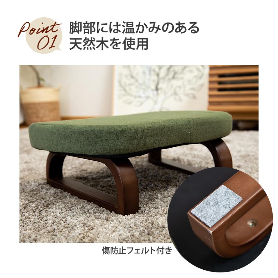 SUWALABO（スワラボ） 正座椅子 ricca(リッカ) / 母の日 ギフト