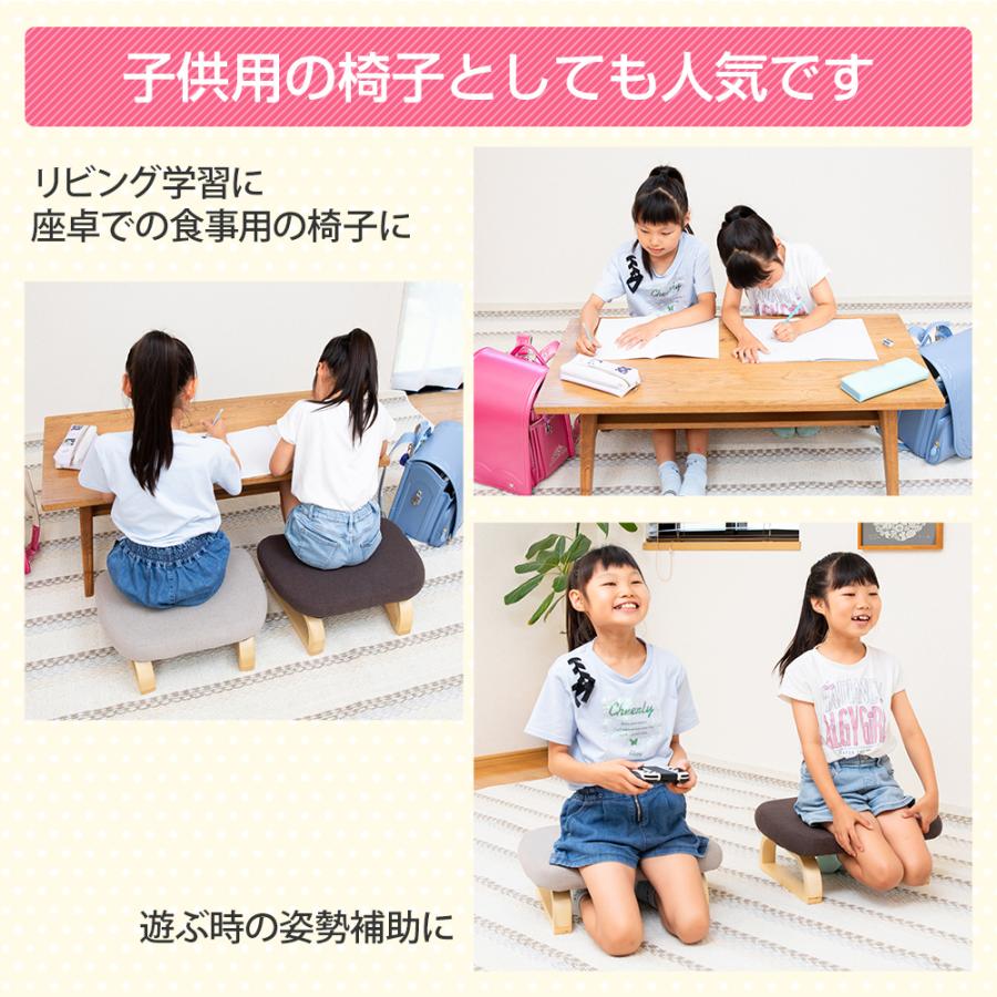 SUWALABO（スワラボ） 正座椅子 ricca(リッカ) 高さ調整タイプ / 父の