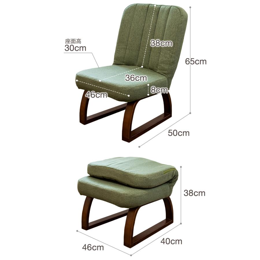 SUWALABO 座椅子 solum(ソルム) あぐら座椅子 ハイタイプ / 敬老