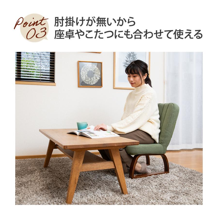 SUWALABO solum(ソルム) あぐら座椅子 ハイタイプ / 母の日 SUWALABO solum(ソルム) あぐら座椅子 ハイタイプ / 母の日