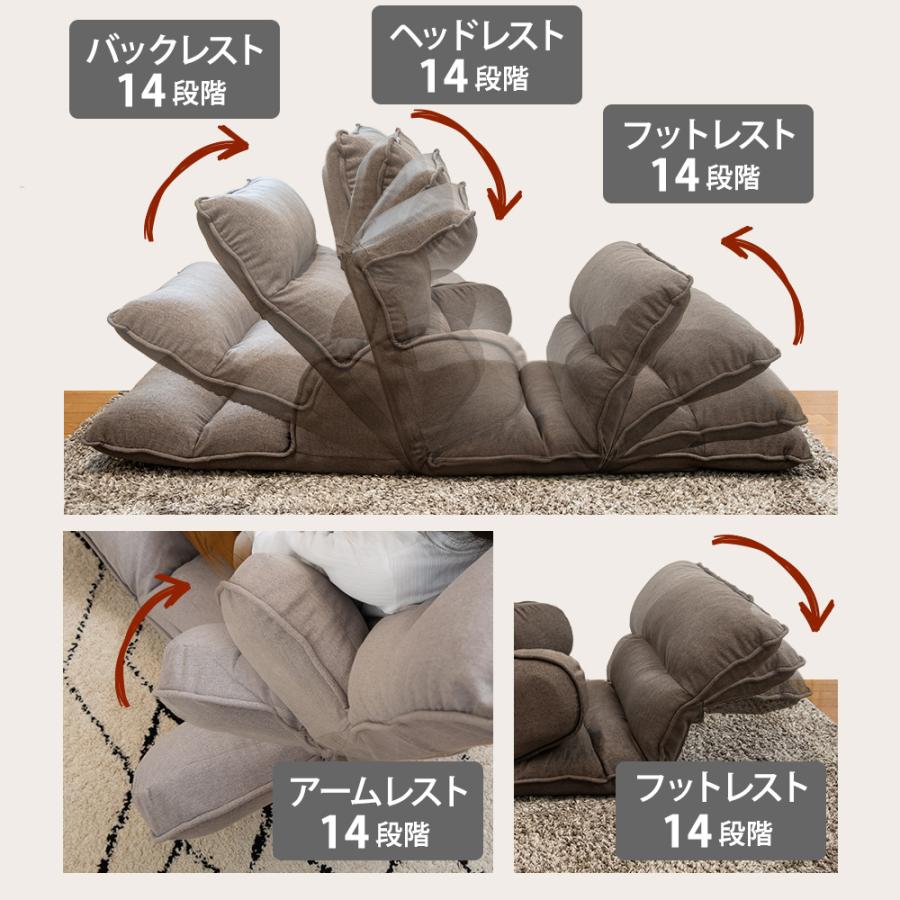 SUWALABO（スワラボ） 座椅子 hapit(ハピット)ハグする座椅子 ロング