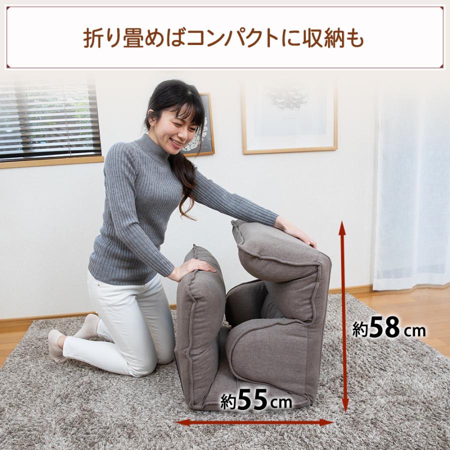 【あっちゃん】スワラボ 座椅子 hapit (ハピット) hapit(ハピット)ハグする座椅子 ライトタイプ – SUWALABOストア