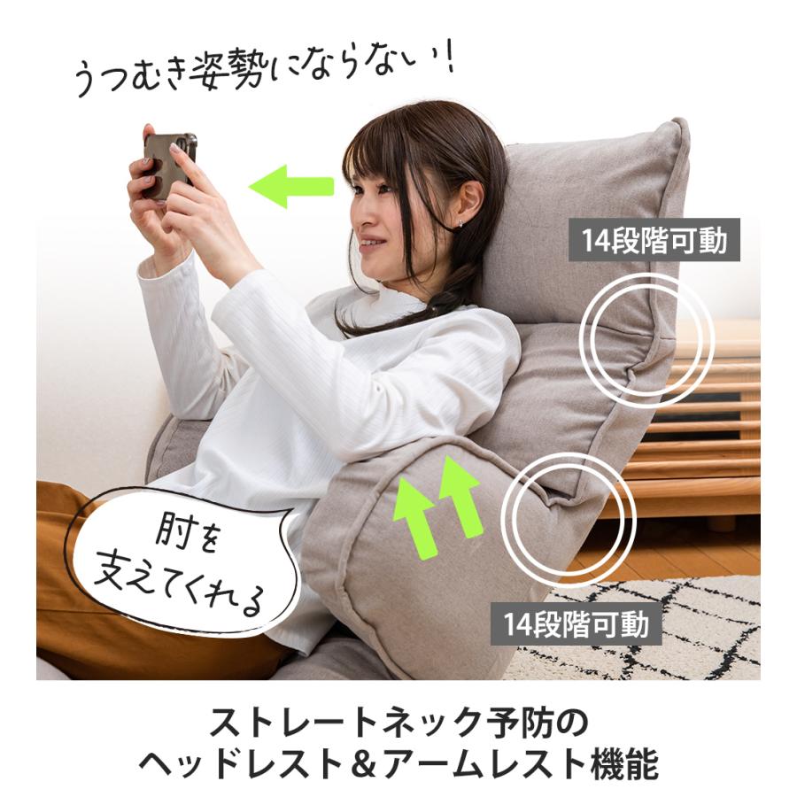 SUWALABO hapit(ハピット)ハグする座椅子 ロングタイプ / 母の日 SUWALABO hapit(ハピット)ハグする座椅子 ロングタイプ / 母の日