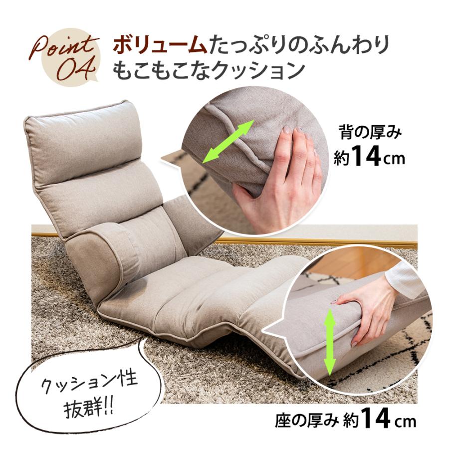 SUWALABO hapit(ハピット)ハグする座椅子 ロングタイプ / 母の日 SUWALABO hapit(ハピット)ハグする座椅子 ロングタイプ / 母の日