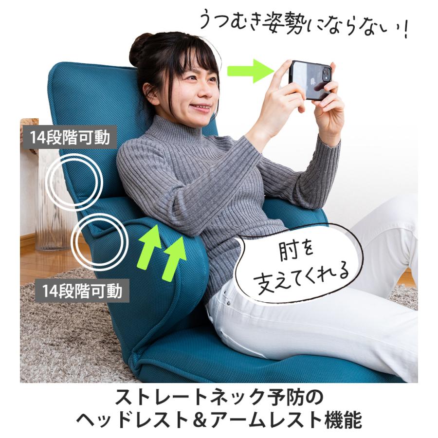 SUWALABO 座椅子 hapit(ハピット)ハグする座椅子 ライトタイプ
