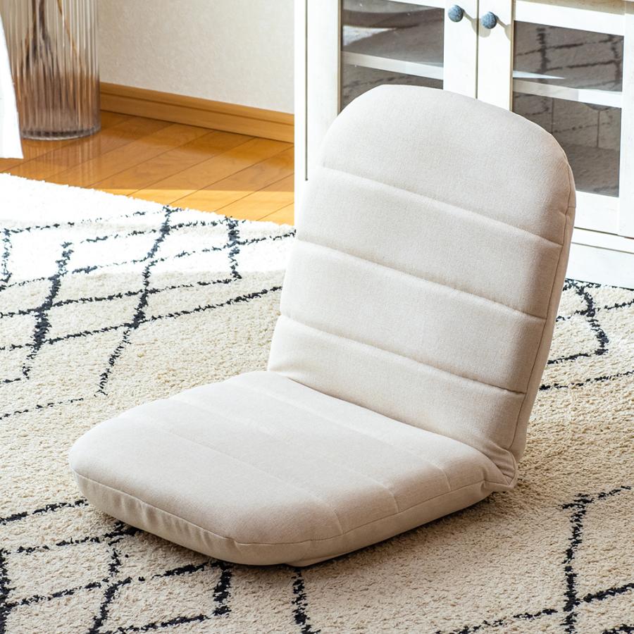 SUWALABO（スワラボ） 座椅子 lulu(ルル) コンパクト座椅子