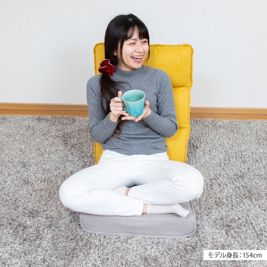 SUWALABO（スワラボ） 座椅子 polku(ポルク) 首リクライニング座椅子