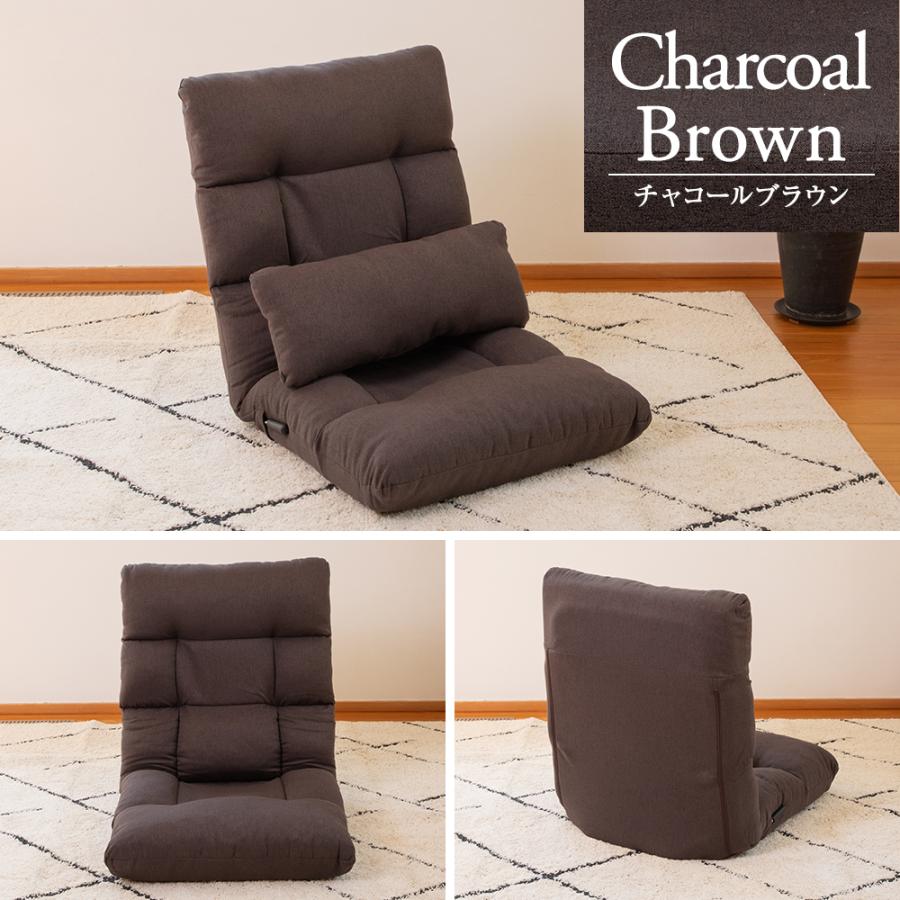 SUWALABO（スワラボ） 座椅子 exela(エグゼラ) ゆったりサイズのレバー