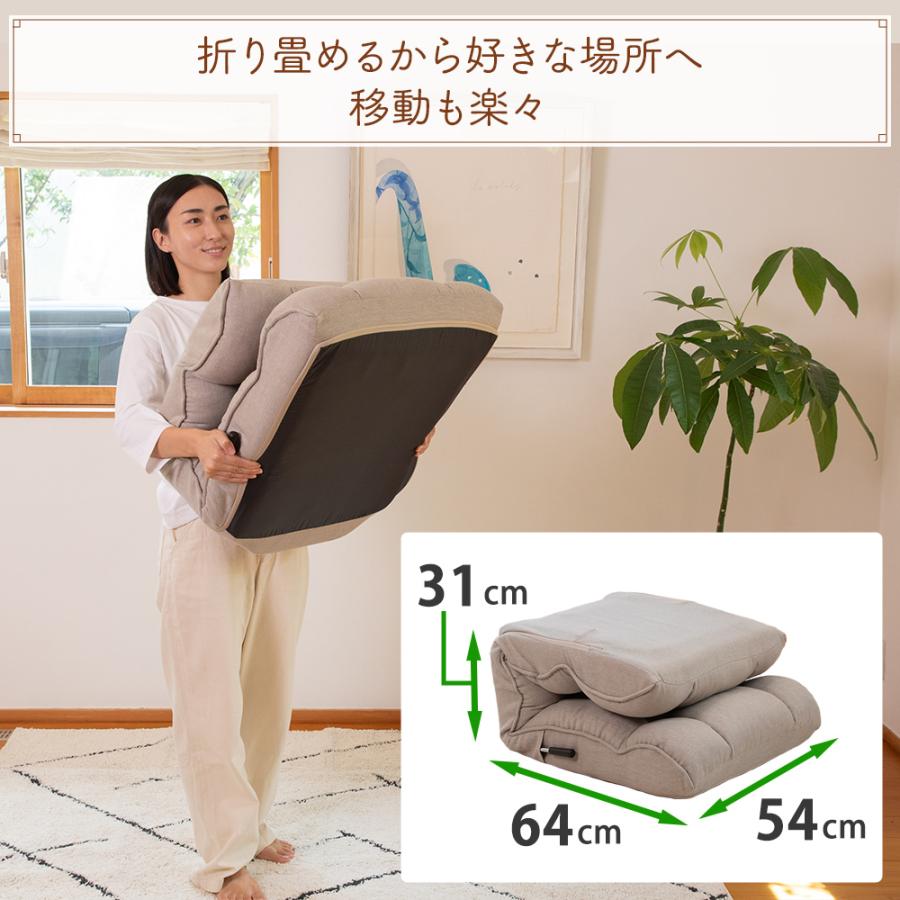 SUWALABO（スワラボ） 座椅子 answer(アンサー) ダブルクッションの腰
