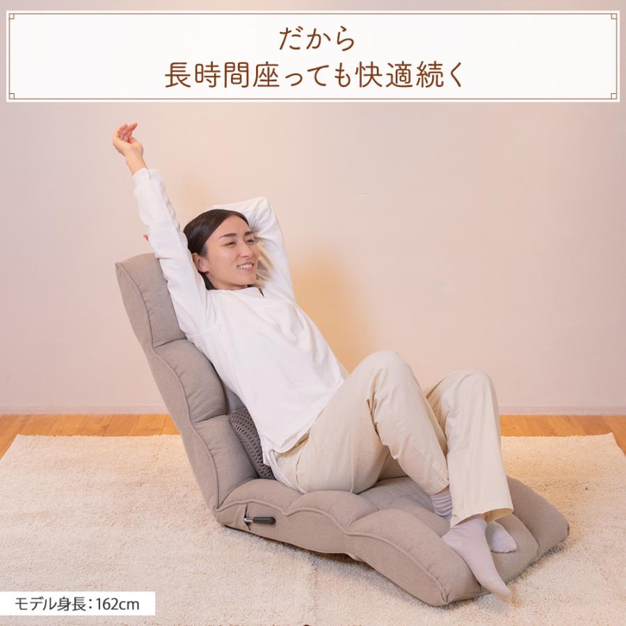 座椅子　suwa labo hapit ハグする座椅子ロング　ブラウン Amazon｜SUWALABO スワラボ 座椅子 hapit (ハピット) ハグする座椅子