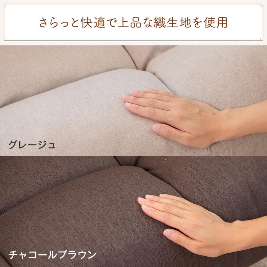 SUWALABO 座椅子 answer チャコールブラウン RMJD-73 SUWALABO（スワラボ） 座椅子 answer(アンサー) ダブルクッションの腰