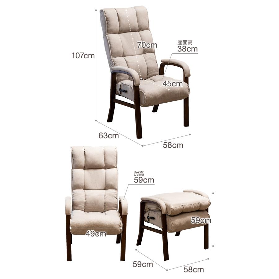 SUWALABO スワラボ リクライニングチェア グレージュ Amazon｜SUWALABO スワラボ リクライニングチェア confort