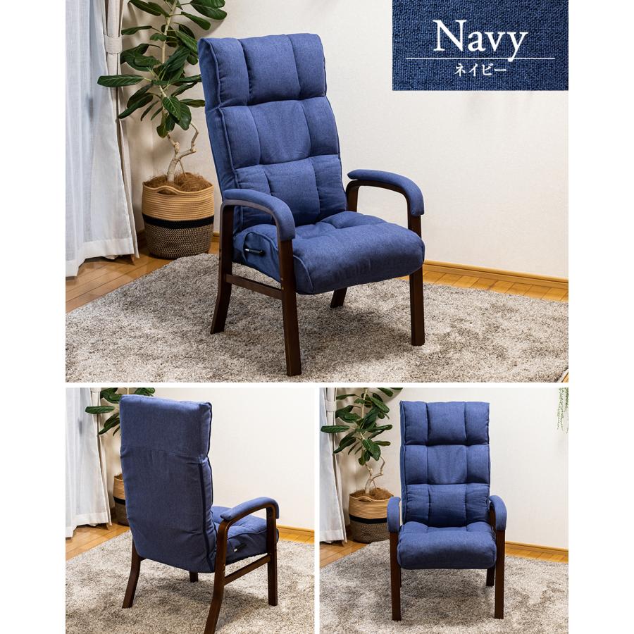 SUWALABO 高座椅子 リクライニングチェア オットマン一体型 楽天市場】リクライニングチェア confort(コンフォール