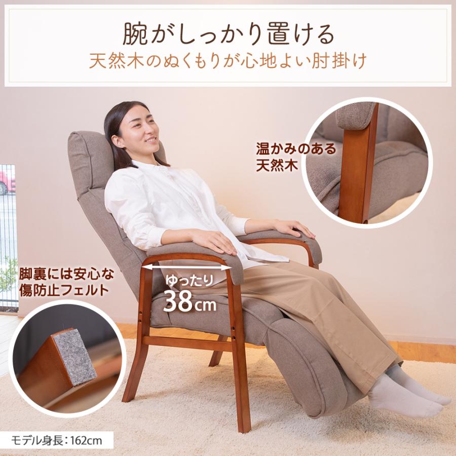 リクライニング付き椅子 Amazon.co.jp: 不二貿易 オフィスチェア デスクチェア 幅69.5×奥行63