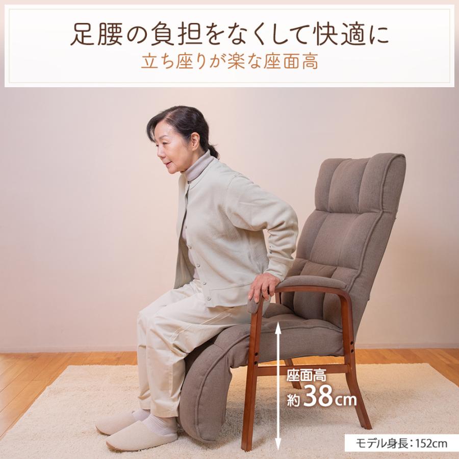 リラックスチェアーほぼ未使用 SUWALABO（スワラボ） リクライニングチェア confort(コンフォール