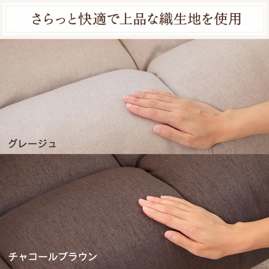 SUWALABO（スワラボ） repoka2(レポカ2) リクライニングチェア