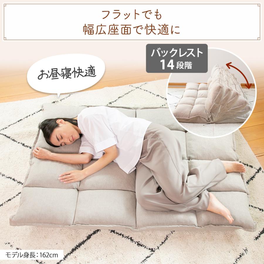 SUWALABO（スワラボ） ソファ aile (エール) マルチリクライニング